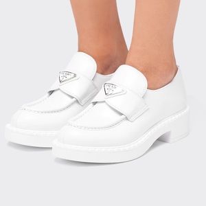 NWT Authentic Prada White Chocolate Brushed Leather Loafers